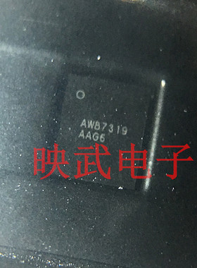 畅享6音频AW87319 AK4961 8848音频IC AW9136 音频ic