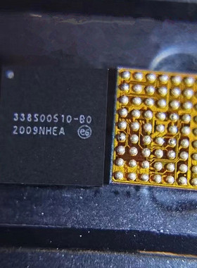 适用于11代 11PROMAX照相供电IC U3700 摄像管理IC 338S00510