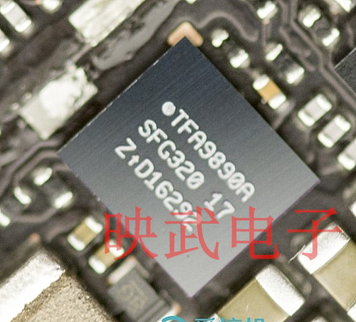 P8 小米6和弦放大IC 音频ic T9887 T9891 TFA9890A T9895 T9888