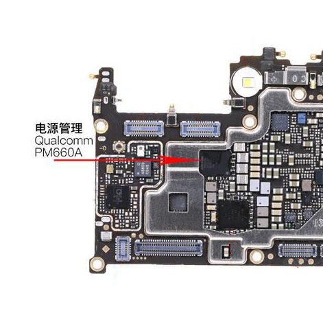 OPPO R11电源ic PM660 PM660A