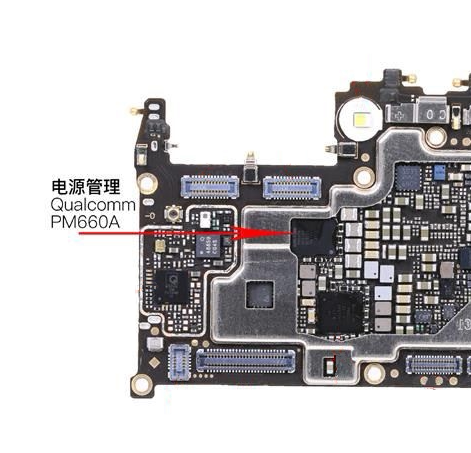 OPPO R11电源ic PM660 PM660A