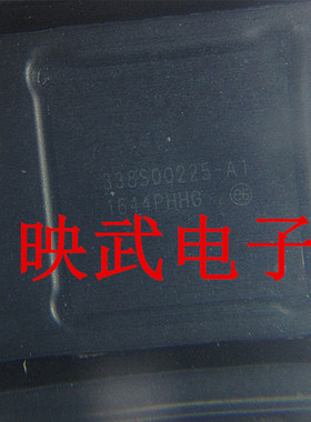 7代 7P电源ic 7代基带电源ic 338S00225-A1 PMD9645 电源管理ic