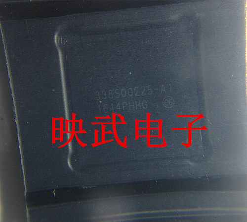 7代 7P电源ic 7代基带电源ic 338S00225-A1 PMD9645 电源管理ic