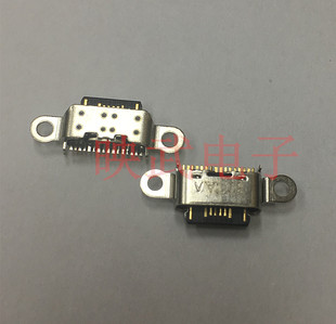 魅族M15Plus尾插 充电尾插 USB数据接口 充电接口