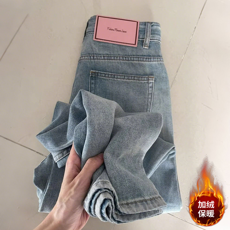 小个子浅色阔腿牛仔裤显瘦百搭145CM高腰窄版直筒阔腿裤九分裤XXS