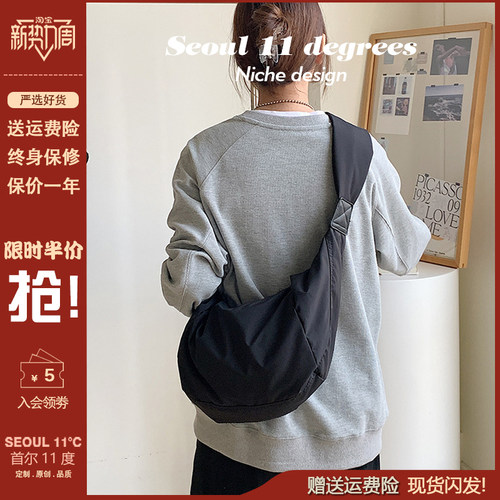 韩国东大门ins防水尼龙斜挎包