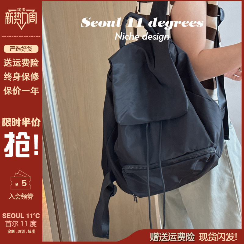 休闲旅行双肩包爬山户外轻便尼龙防泼水书包通勤抽绳大容量背包女