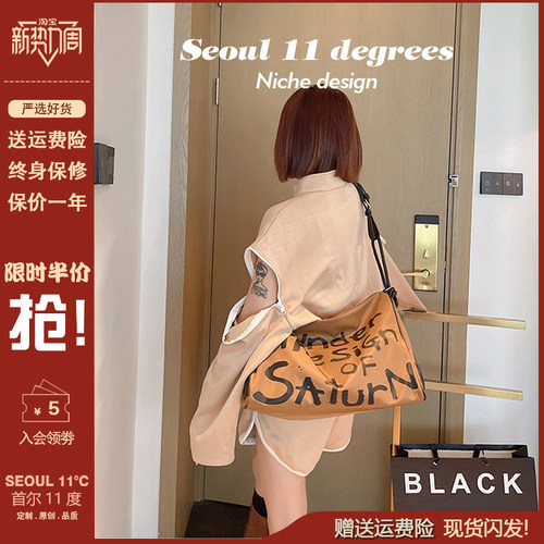 拥袋者尼龙帆布包2024新款