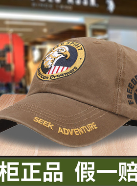 帽子男青年户外韩版棒球帽欧美中年大号遮阳鸭舌帽抖音吉普渔夫帽