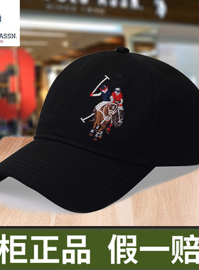 U.S.POLO美国棒球帽男女同款遮阳时尚韩版大号帽子春秋鸭舌帽