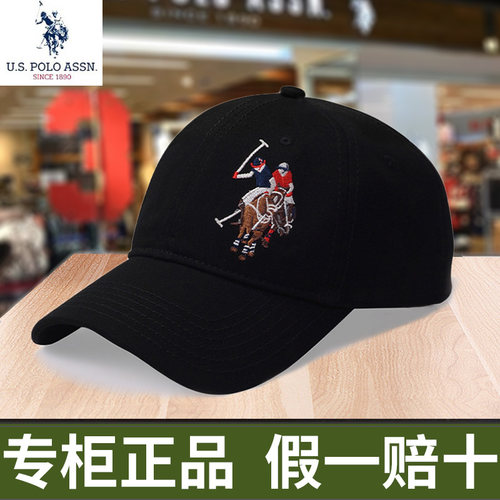美国保罗男女同款遮阳大号棒球帽