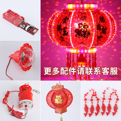 七彩旋转走马灯遥控器7米延长线一拖二驱动电机LED灯带魔球配件