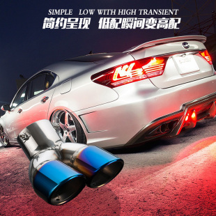 北京汽车BJ40尾喉 不锈钢排气管北京212烟管消音声器管 BJ40L改装