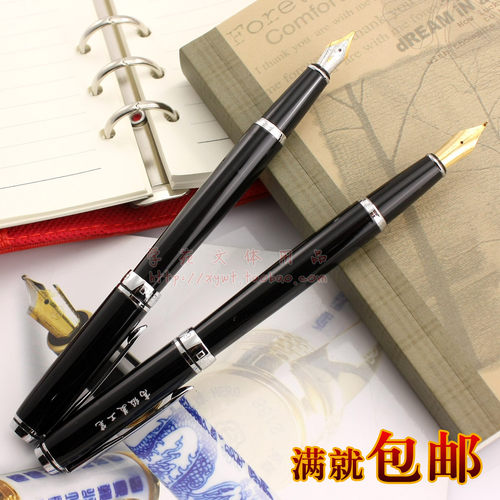 英雄铱金美工笔明尖硬笔书法钢笔