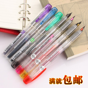 白金透明杆彩色钢笔PPQ200 preppy万年笔 日本原装清仓包邮送钢笔