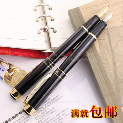 英雄钢笔Hero英雄9018黑漆金夹铱金笔美工笔 明尖粗重笔杆