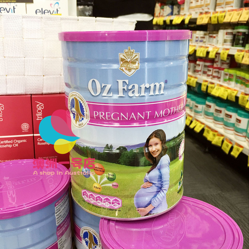 °ÄÖÞ OZ Farm°Ä×ÌÔи¾Åä·½ÄÌ·Û ²¹³äÒ¶Ëá/DHA/µ°°×ÖÊ 900g ÕýÆ·