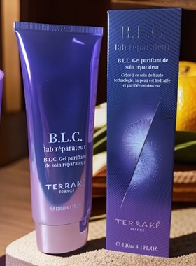 法国天芮BLC多元修护洁面乳120ml绵密泡沫到2028年11月26日正品