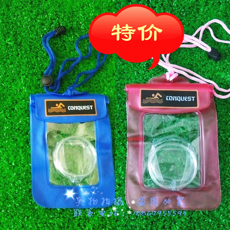 Sac de sport - Ref 13066 Image 1