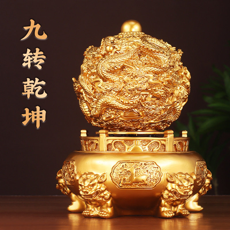 九龙戏珠九转乾坤鼎摆件家居办公室装饰品开业乔迁祝福工艺礼品