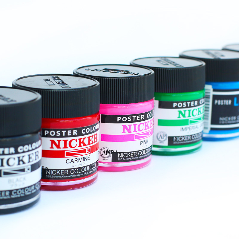 日本进口霓嘉nicker广告颜料宫崎骏绘画颜料水粉水彩颜料单瓶40ml