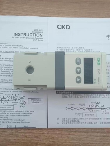 CKD全新数字式电控比例阀EVD-3500-210SN/108AN/P08SN-C3B3-FP1-3