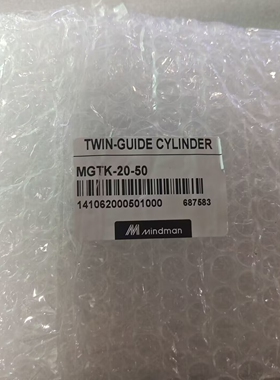 MINDMAN/金器全新原装正品双导杆气压缸MGTX-63-25-50-75~500-RP