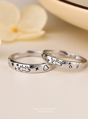 原创S925纯银猫狗日记情侣戒指小众设计感甜酷风卡通图案对戒