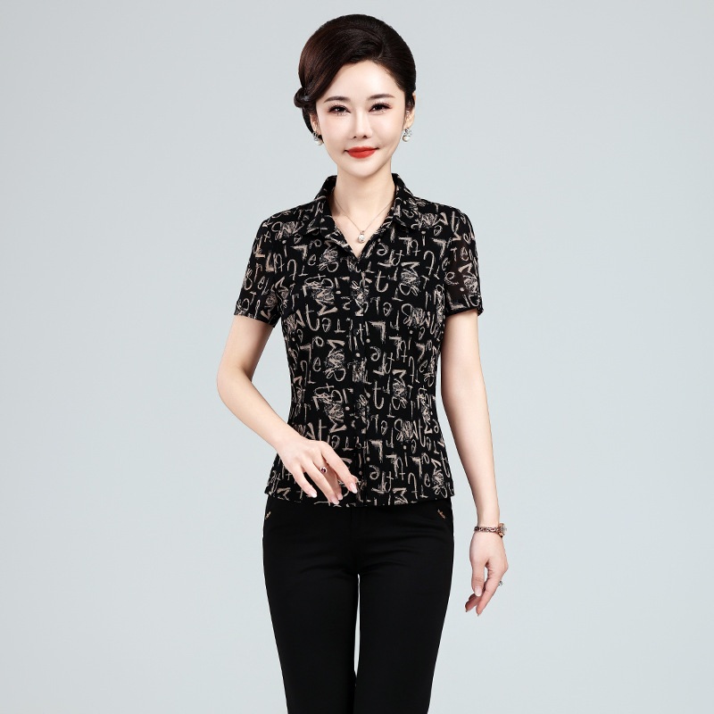 竹语声2025新款妈妈装夏装中年女装长袖网纱上衣短袖洋气小衫开衫