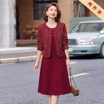 喜婆婆婚宴礼服连衣裙两件套气质