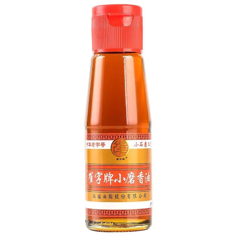 中华老字号崔字牌小磨香油128ml芝麻油火锅调料料油凉拌