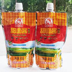山东巧媳妇甜面酱老牌子400克家用煎饼烤鸭拌面袋装炸酱面用