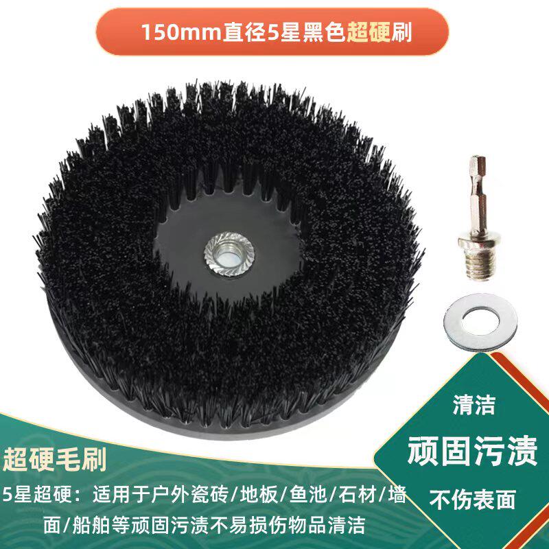 工业清洗圆形刷子料硬包邮圆盘刷