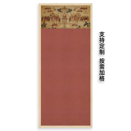 横竖版四尺六尺八尺宣纸