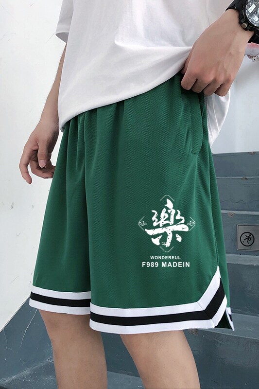 2024春夏冰丝短裤男五分裤宽松大码直筒速干篮球裤A155-K894-P25,男装休闲裤,电商A155
