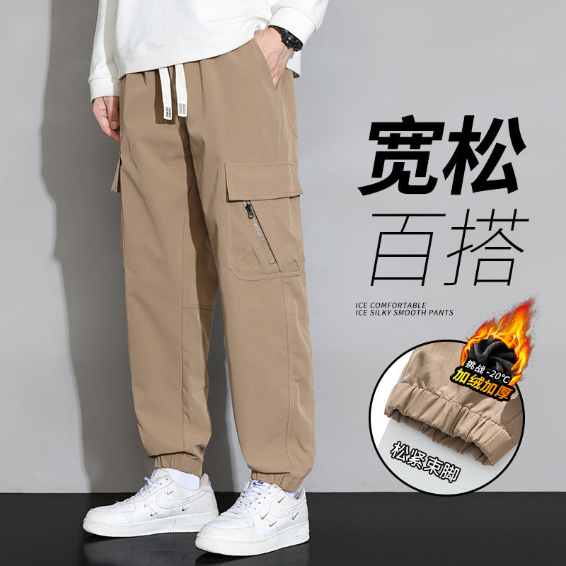 工装裤男秋冬加绒多口袋休闲长裤子男潮A155-DDK24-TP48加绒P56,男装休闲裤,电商A155