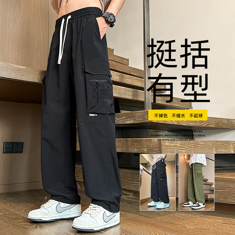 2024春季工装裤男宽松大码潮流直筒裤潮流休闲裤子A155-TK02-TP53,男装休闲裤,电商A155