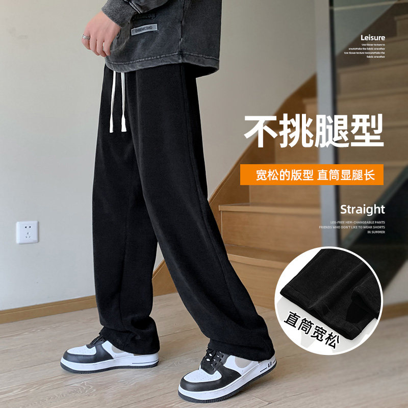 灯芯绒卫裤男裤宽松直筒休闲高街拖地长裤A155-DDK06-TP38加绒P47,男装休闲裤,电商A155