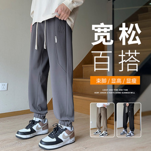 男士工装裤宽松百搭青少年抽绳运动束脚休闲裤男A155-DDK20-TP46图片