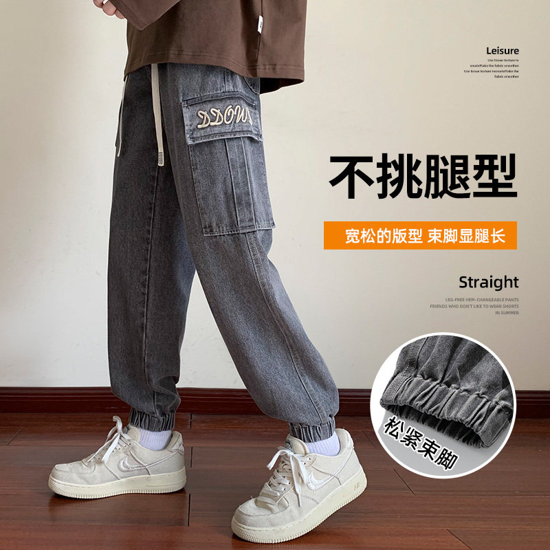 男士工装牛仔裤青少年运动休闲裤潮流宽松束脚裤A155-DDK22-TP56,男装牛仔裤,电商A155