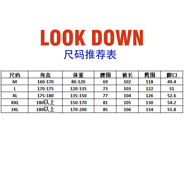 抖音品质2024新款伞兵裤假两件可拆卸宽松休闲裤子A155-K200-TP30,男装休闲裤,电商A155