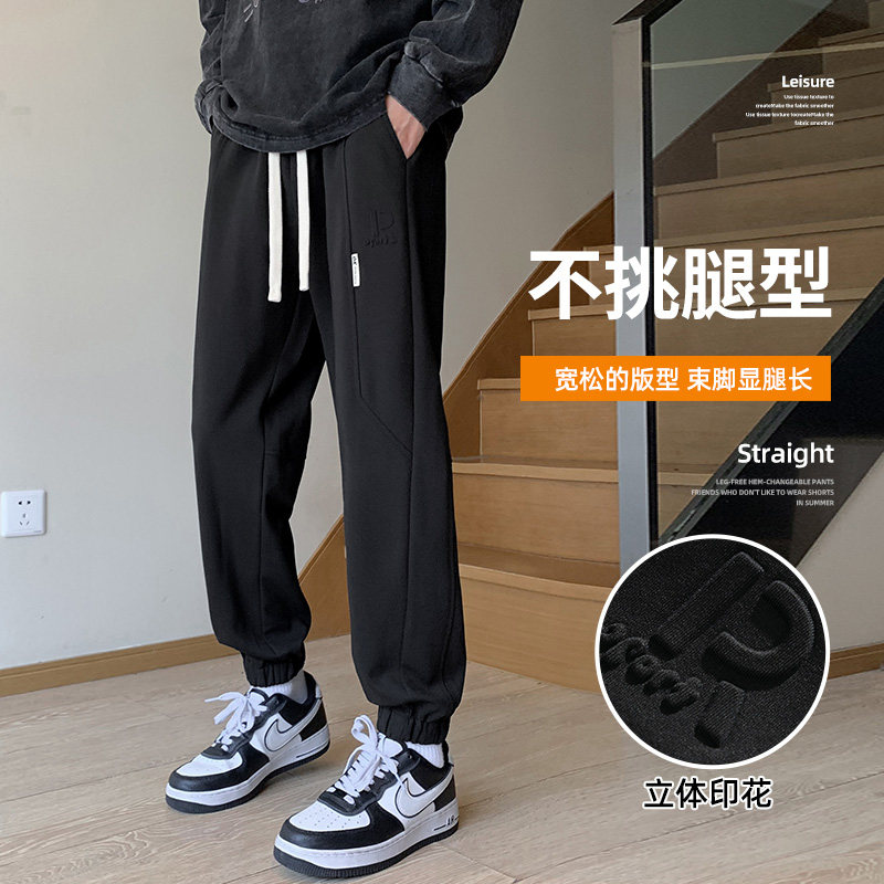男士工装裤宽松百搭青少年抽绳运动束脚休闲裤男A155-DDK20-TP46图片