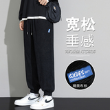 2023年秋季新款休闲长裤男情侣款裤子灯芯绒长裤A110-JHK04-TP34，男装休闲裤，电商A155