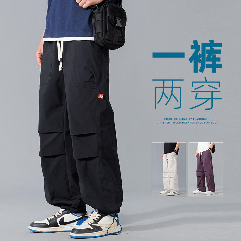 2024春季男工装裤宽松大码直筒裤青年休闲运动裤子A155-TK03-TP52,男装休闲裤,电商A155