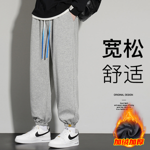 冬季男士休闲运动长裤港风宽松束脚加绒加厚卫裤 A155-HKK01-TP55图片