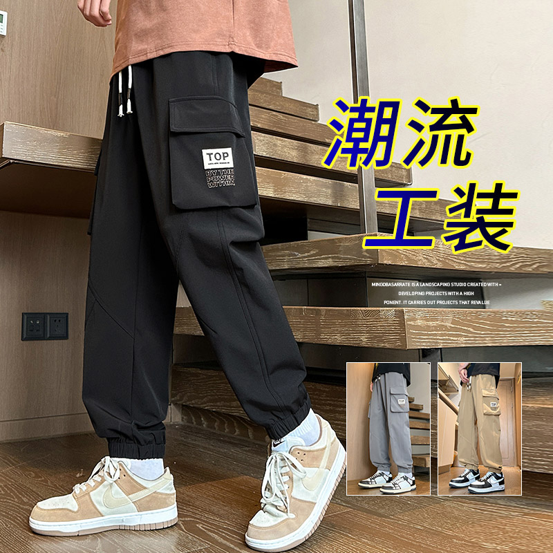 2024春季青少年工装裤宽松大码束脚裤男休闲长裤潮A155-TK07-TP43,男装休闲裤,电商A155
