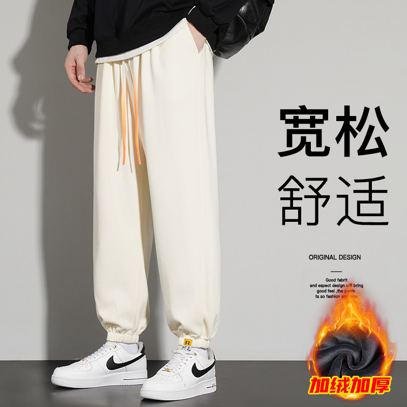 冬季男士休闲运动长裤港风宽松束脚加绒加厚卫裤A155-HKK01-TP55,男装休闲裤,电商A155