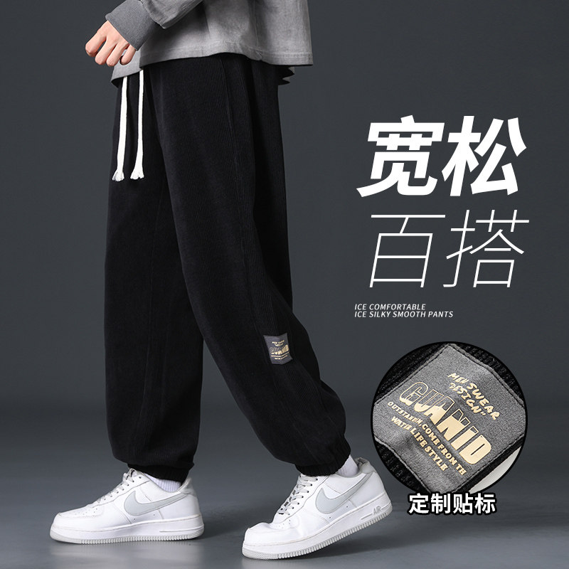 2024春季裤子男潮牌休闲裤宽松卫裤束脚运动长裤A155-DDK14-TP47,男装休闲裤,电商A155