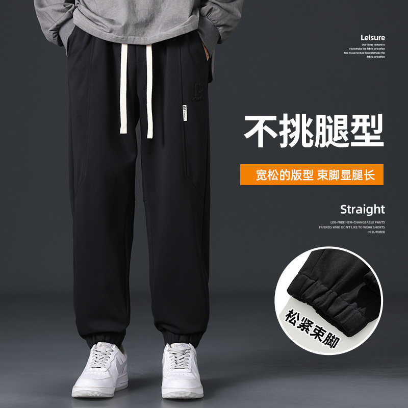 男士工装裤宽松百搭青少年抽绳运动束脚休闲裤男A155-DDK20-TP46,男装休闲裤,电商A155