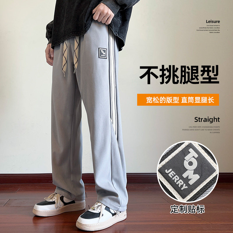 灯芯绒卫裤男裤宽松直筒vibe拖地春秋款休闲长裤A155-DDK27-TP47,男装休闲裤,电商A155